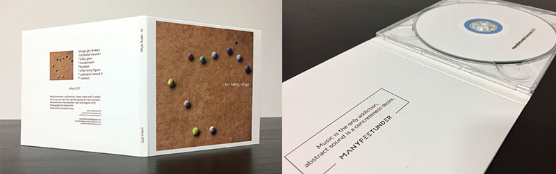 xu - taking refuge - packaging