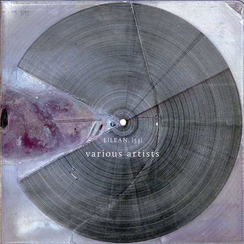 xu - various artists eilean rec - cover
